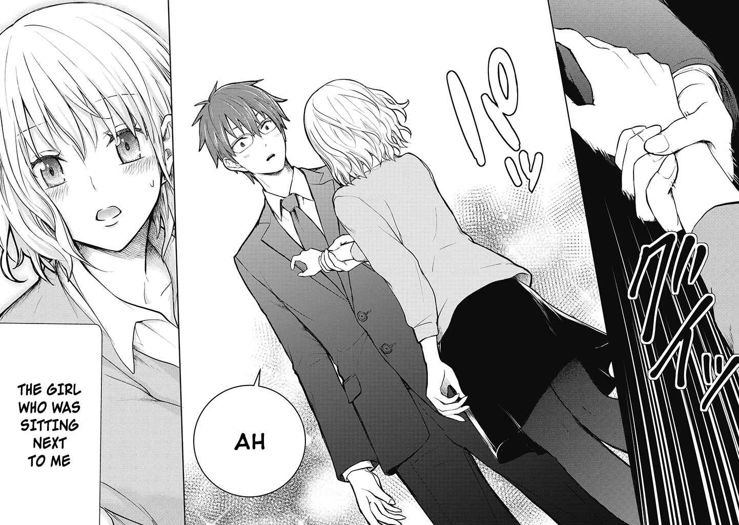 Kekkon shite mo Koi shiteru Chapter 1: Before Marrying My Wife - Page 4