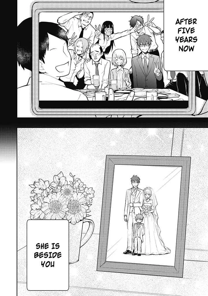Kekkon shite mo Koi shiteru Chapter 1: Before Marrying My Wife - Page 5