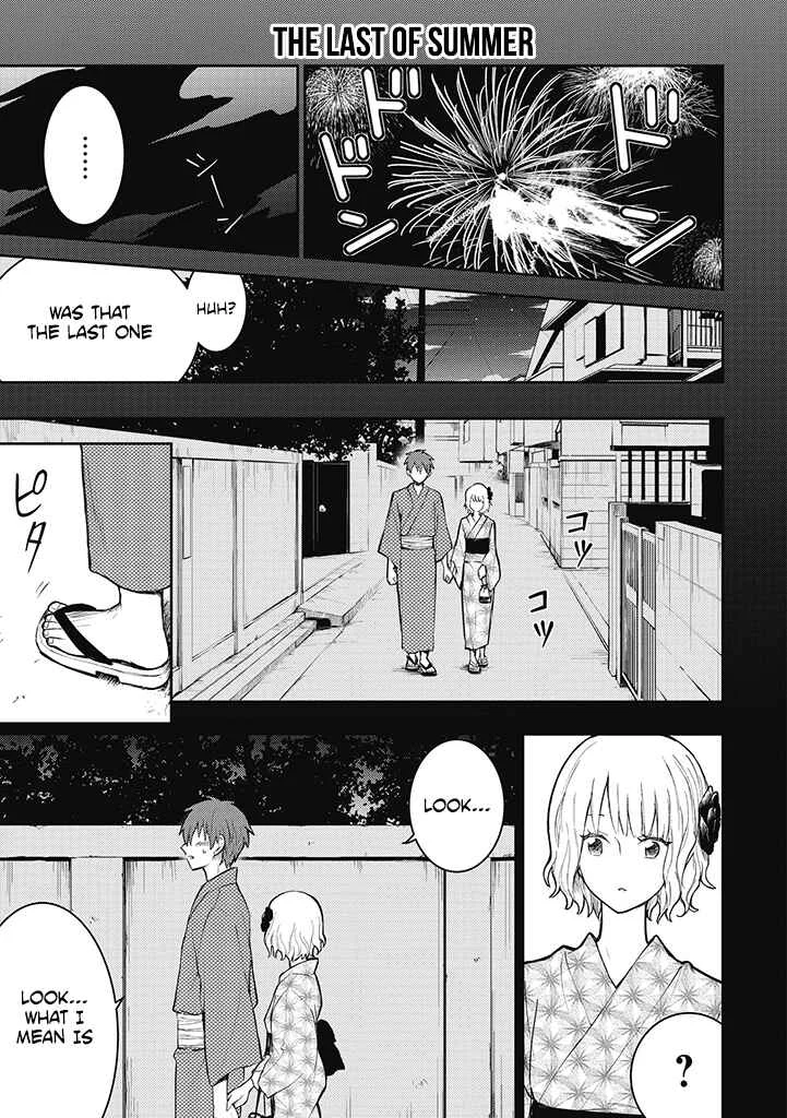 Kekkon shite mo Koi shiteru Chapter 1: Before Marrying My Wife - Page 14