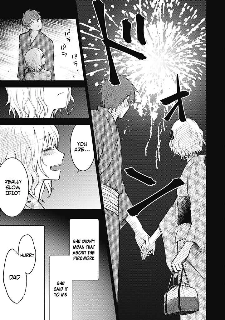Kekkon shite mo Koi shiteru Chapter 1: Before Marrying My Wife - Page 16