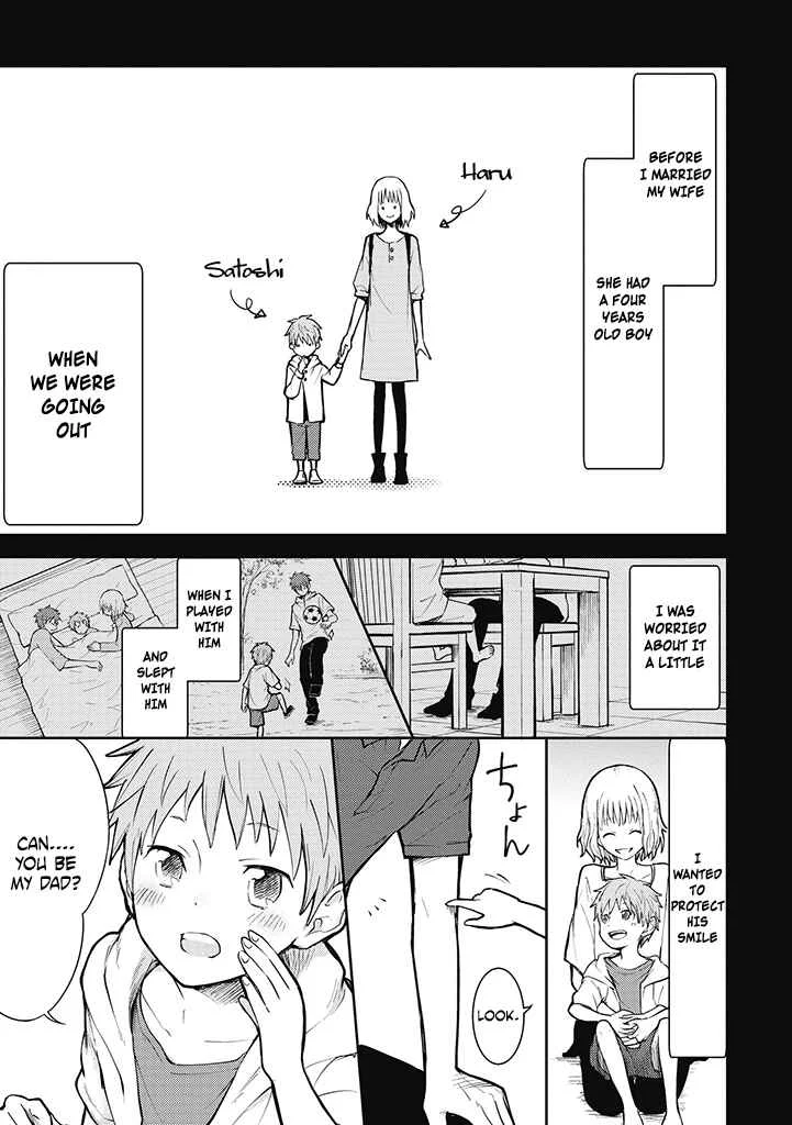 Kekkon shite mo Koi shiteru Chapter 2: We Became a Family - Page 1