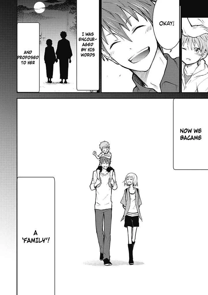Kekkon shite mo Koi shiteru Chapter 2: We Became a Family - Page 2