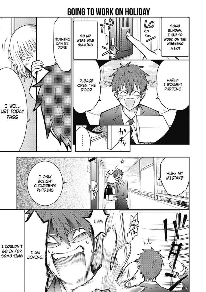 Kekkon shite mo Koi shiteru Chapter 2: We Became a Family - Page 11