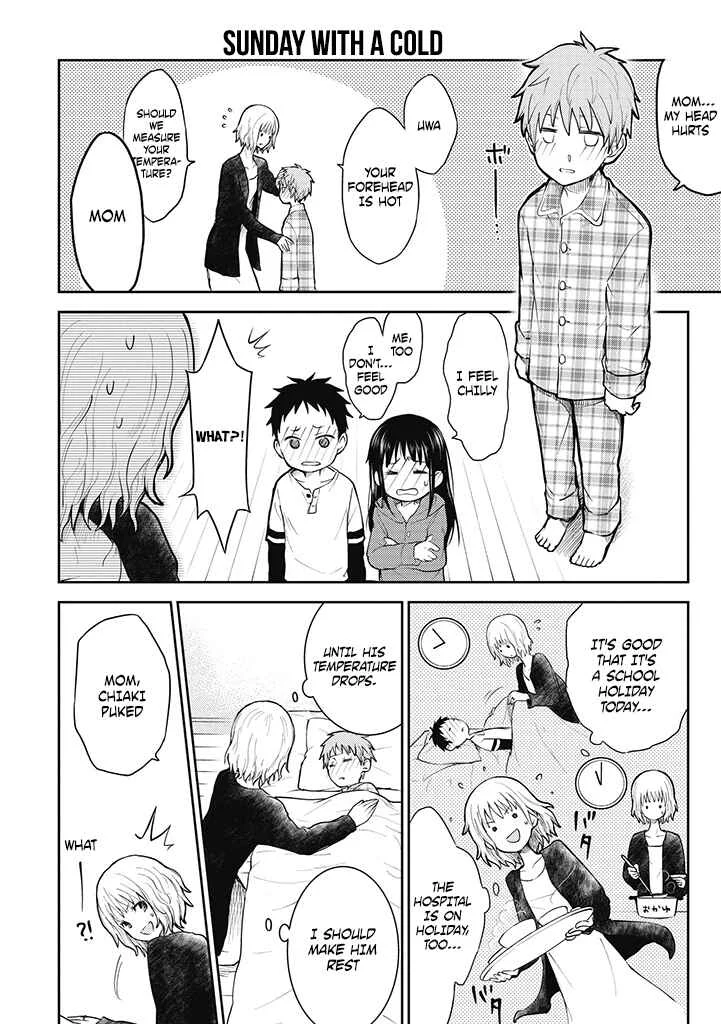Kekkon shite mo Koi shiteru Chapter 2: We Became a Family - Page 12