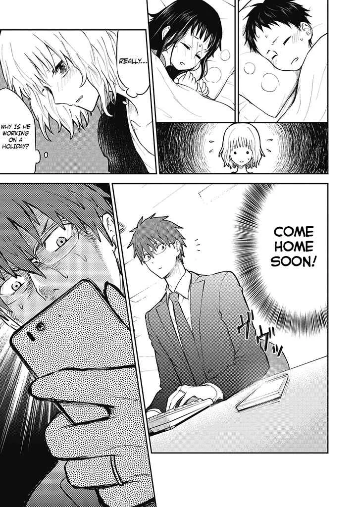 Kekkon shite mo Koi shiteru Chapter 2: We Became a Family - Page 13