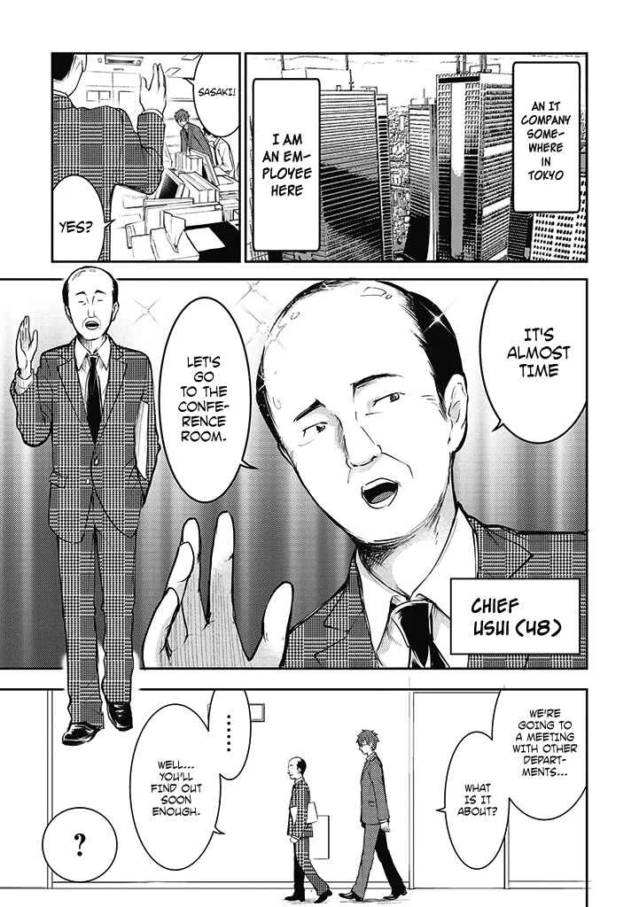 Kekkon shite mo Koi shiteru Chapter 3: Special Day - Page 3