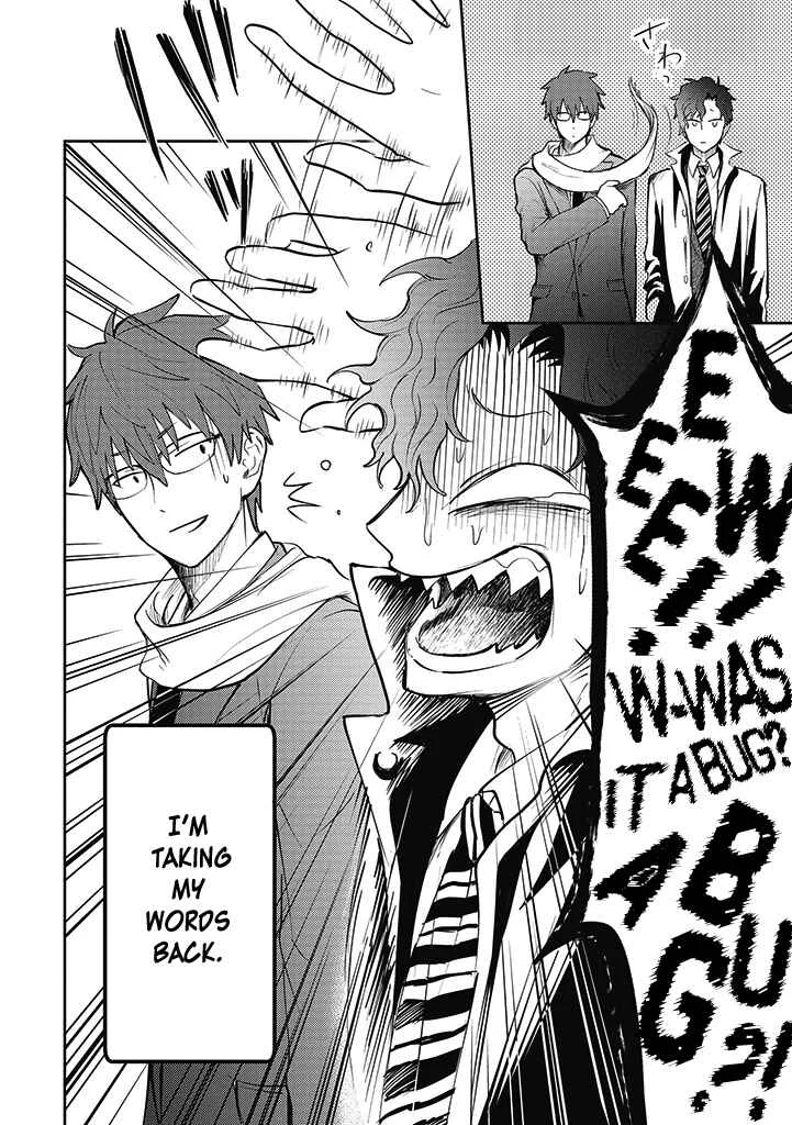 Kekkon shite mo Koi shiteru Chapter 3: Special Day - Page 6