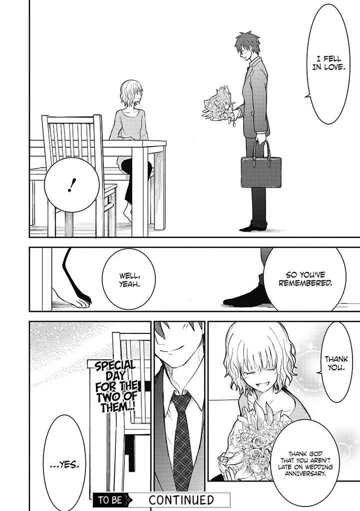 Kekkon shite mo Koi shiteru Chapter 3: Special Day - Page 18