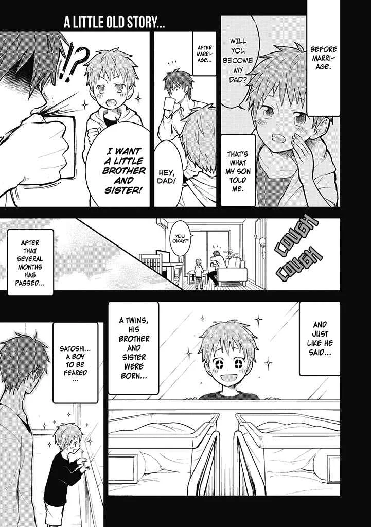 Kekkon shite mo Koi shiteru Chapter 4: 11/22 - Page 1