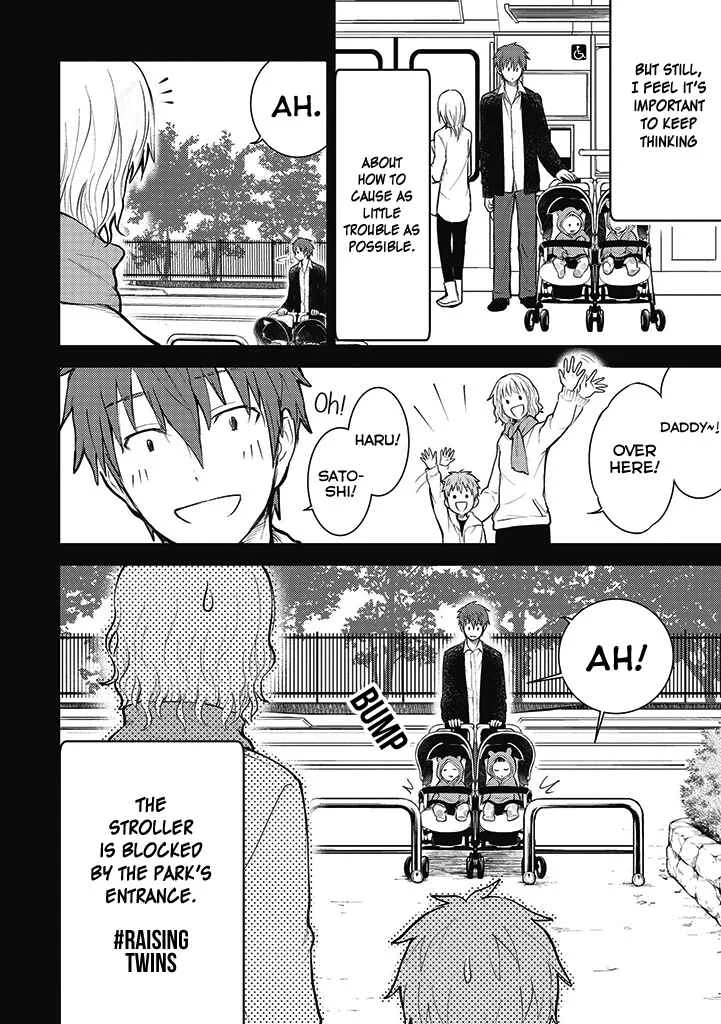 Kekkon shite mo Koi shiteru Chapter 4: 11/22 - Page 4