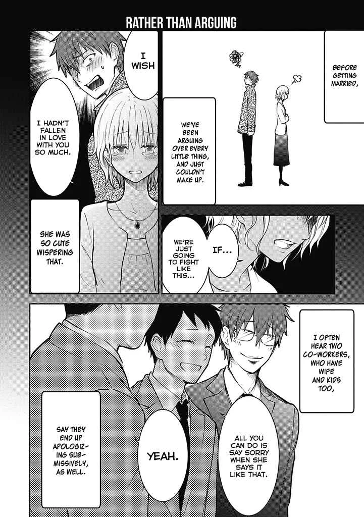 Kekkon shite mo Koi shiteru Chapter 4: 11/22 - Page 6