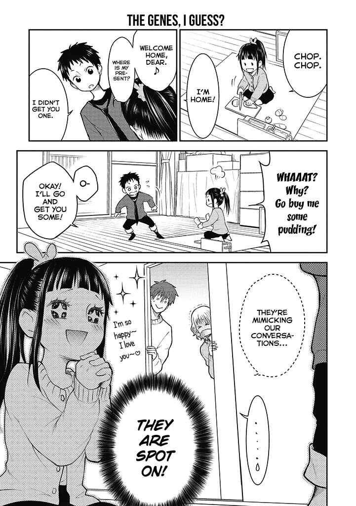 Kekkon shite mo Koi shiteru Chapter 4: 11/22 - Page 7