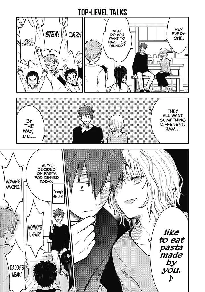 Kekkon shite mo Koi shiteru Chapter 4: 11/22 - Page 9