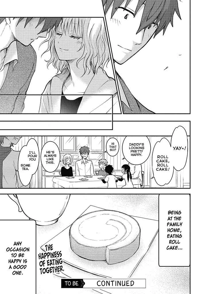 Kekkon shite mo Koi shiteru Chapter 4: 11/22 - Page 13