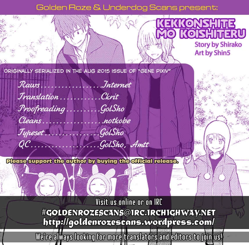 Kekkon shite mo Koi shiteru Chapter 4: 11/22 - Page 14