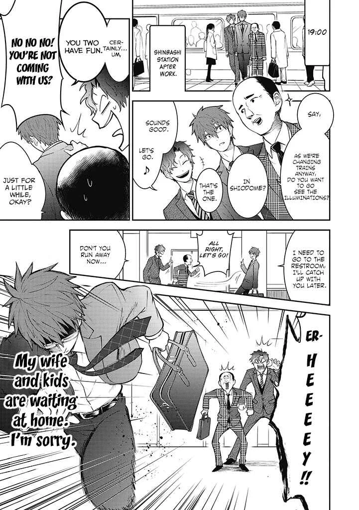 Kekkon shite mo Koi shiteru Chapter 5: The Best Present - Page 1