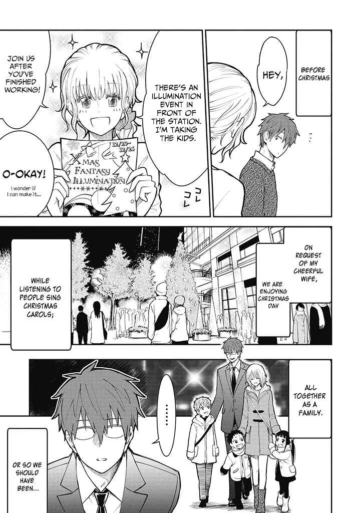 Kekkon shite mo Koi shiteru Chapter 5: The Best Present - Page 3