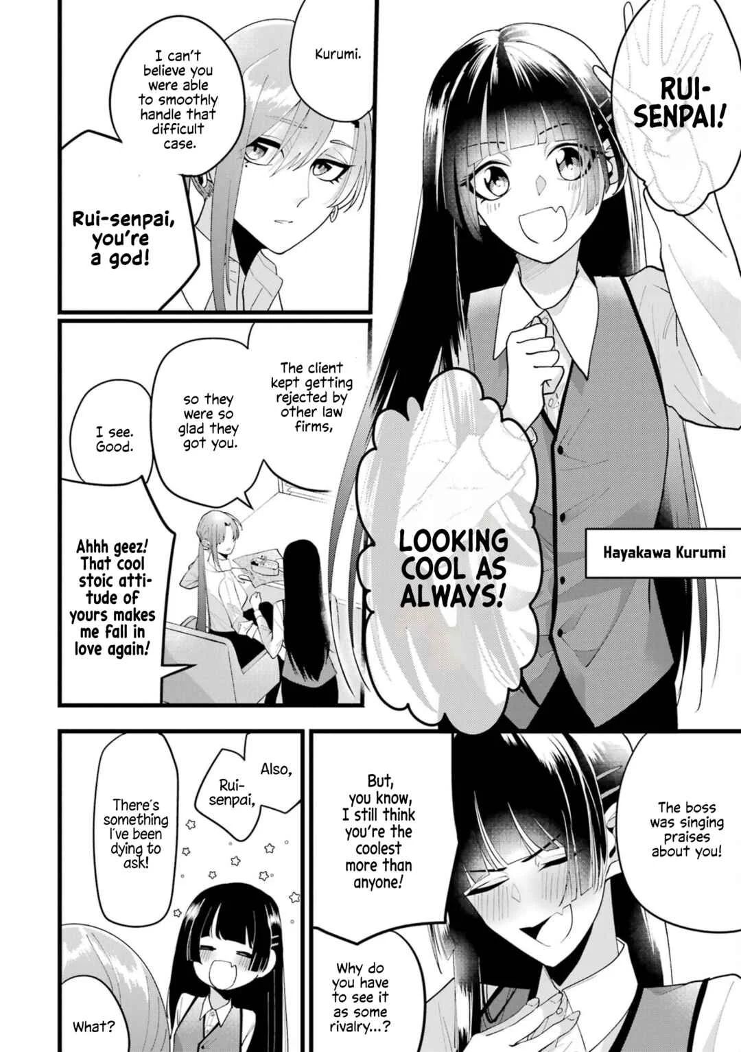 Kekkon shiyou. Rikon zentei de. Chapter 2 - Page 3