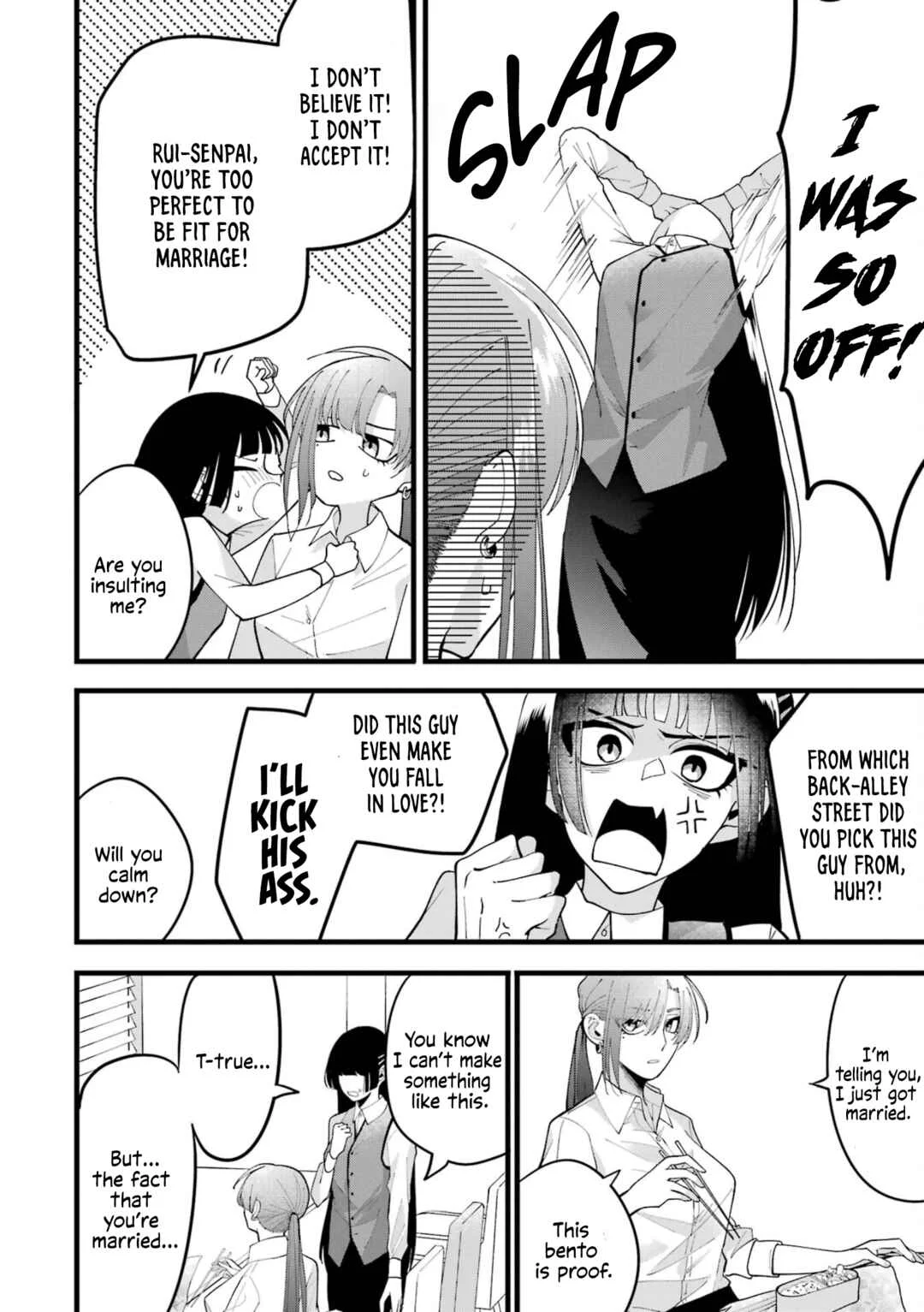 Kekkon shiyou. Rikon zentei de. Chapter 2 - Page 5