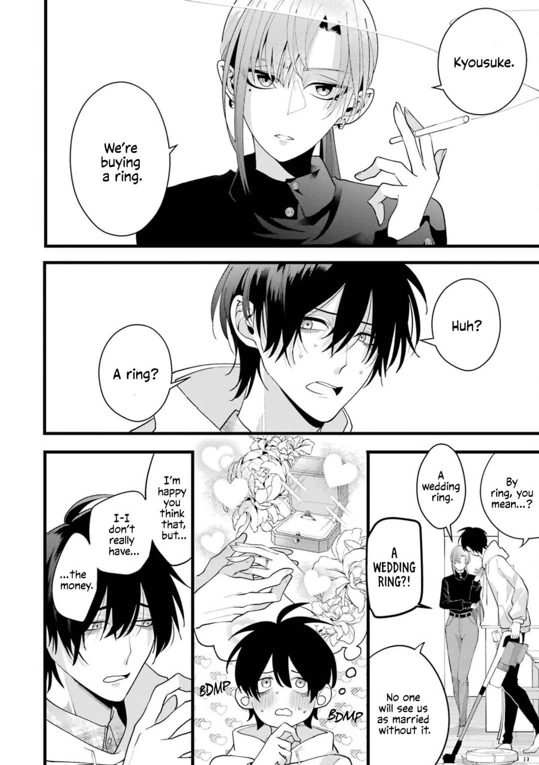 Kekkon shiyou. Rikon zentei de. Chapter 2 - Page 7