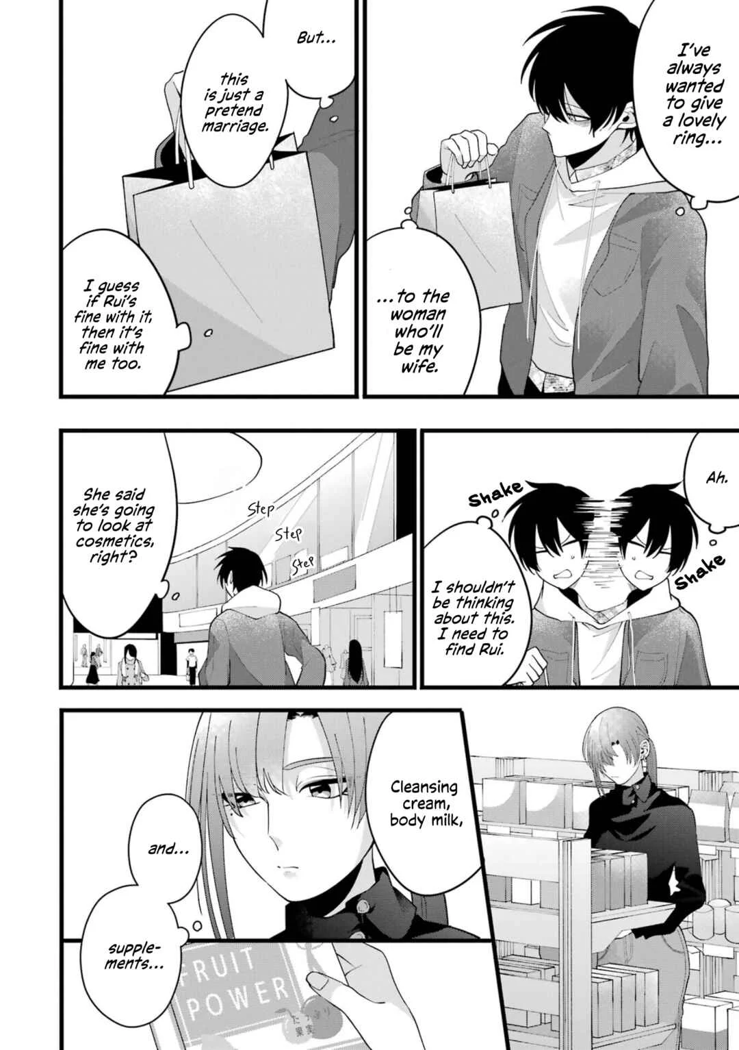 Kekkon shiyou. Rikon zentei de. Chapter 2 - Page 13