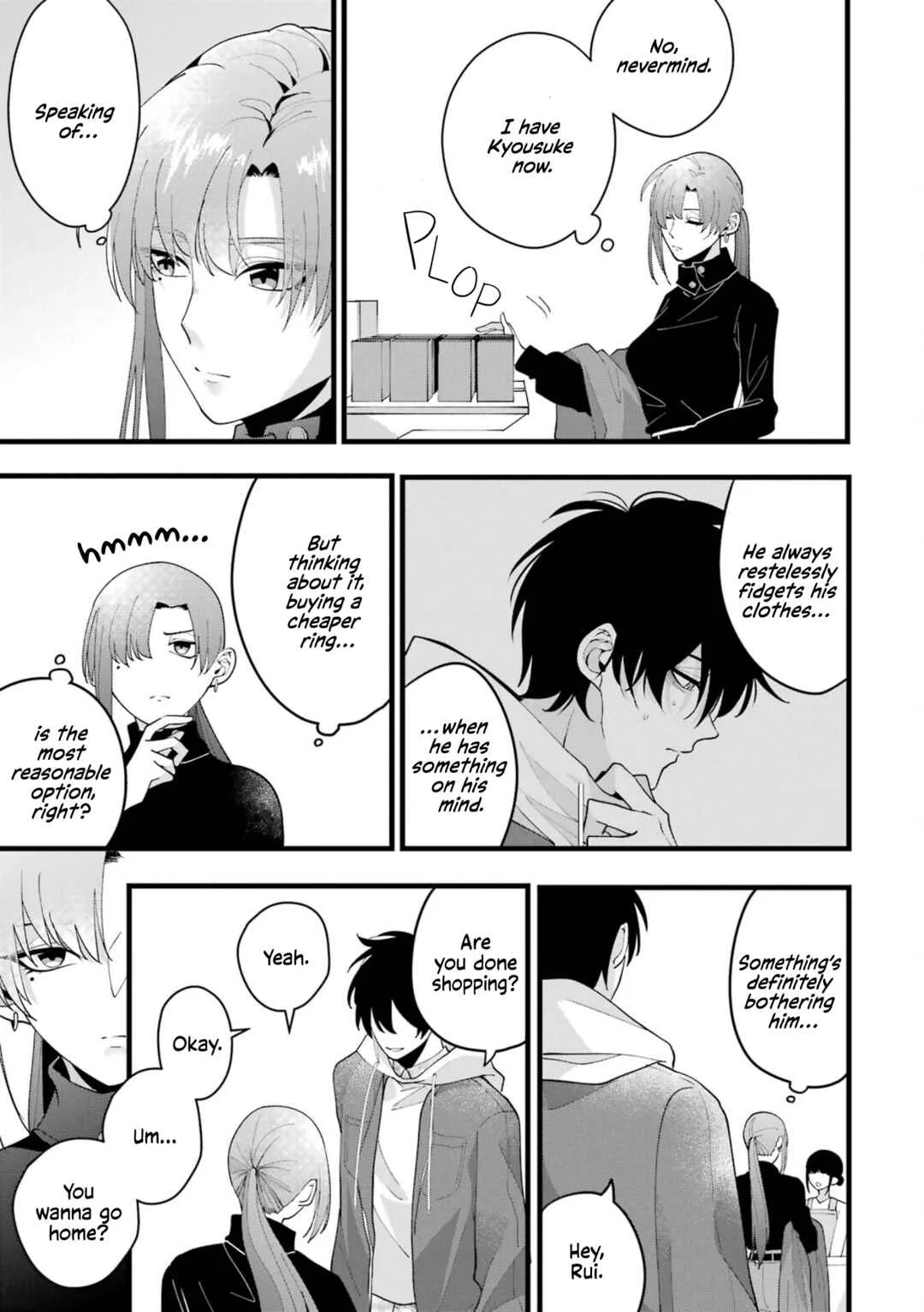 Kekkon shiyou. Rikon zentei de. Chapter 2 - Page 14