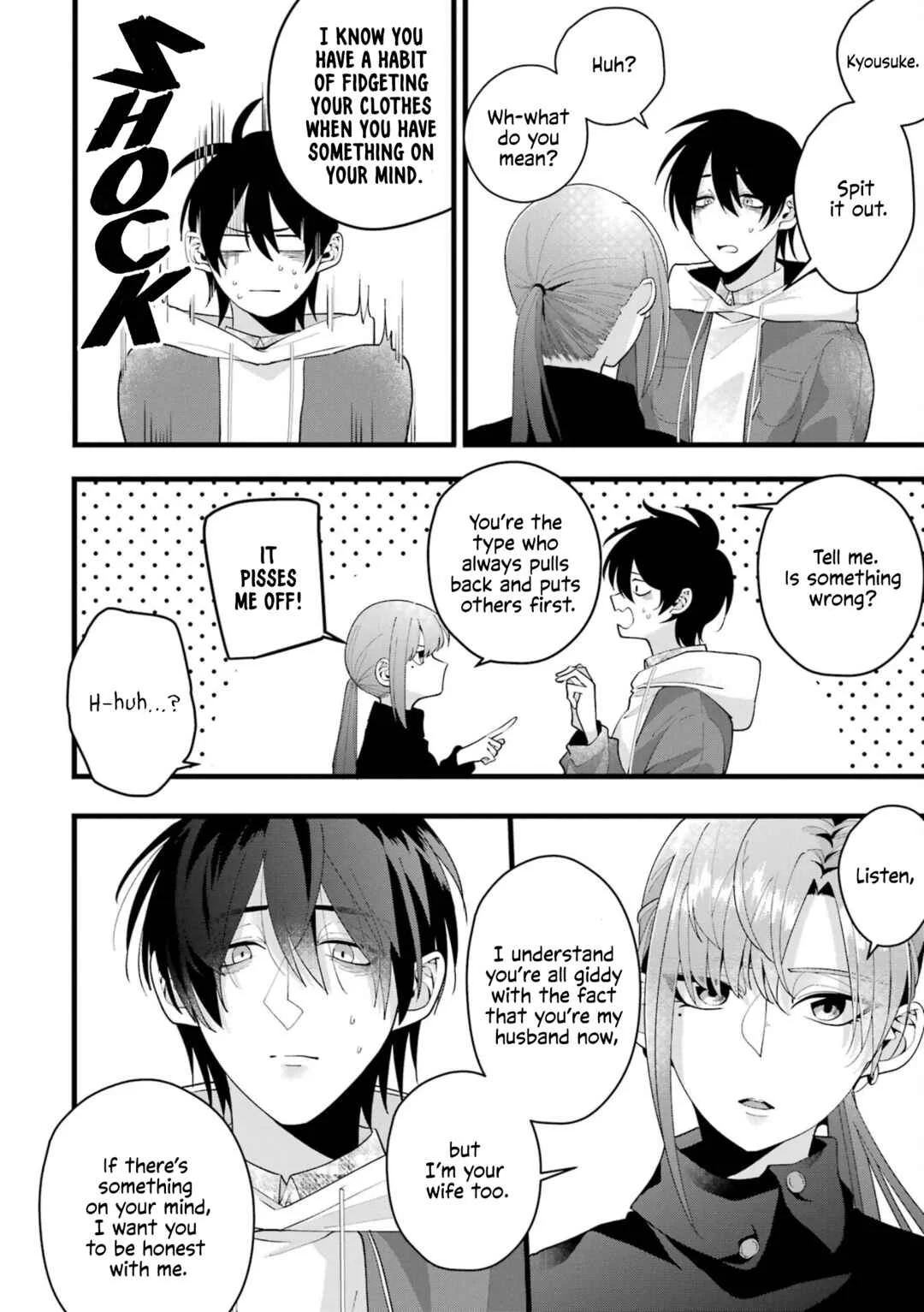 Kekkon shiyou. Rikon zentei de. Chapter 2 - Page 15