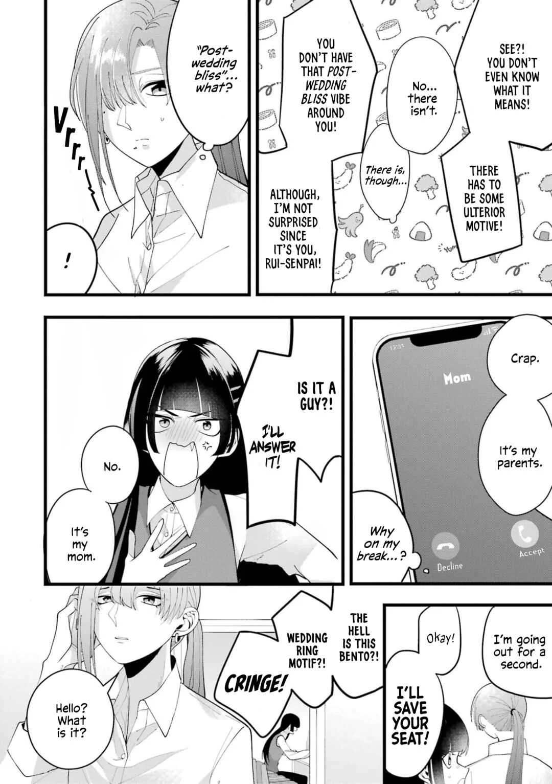 Kekkon shiyou. Rikon zentei de. Chapter 2 - Page 33