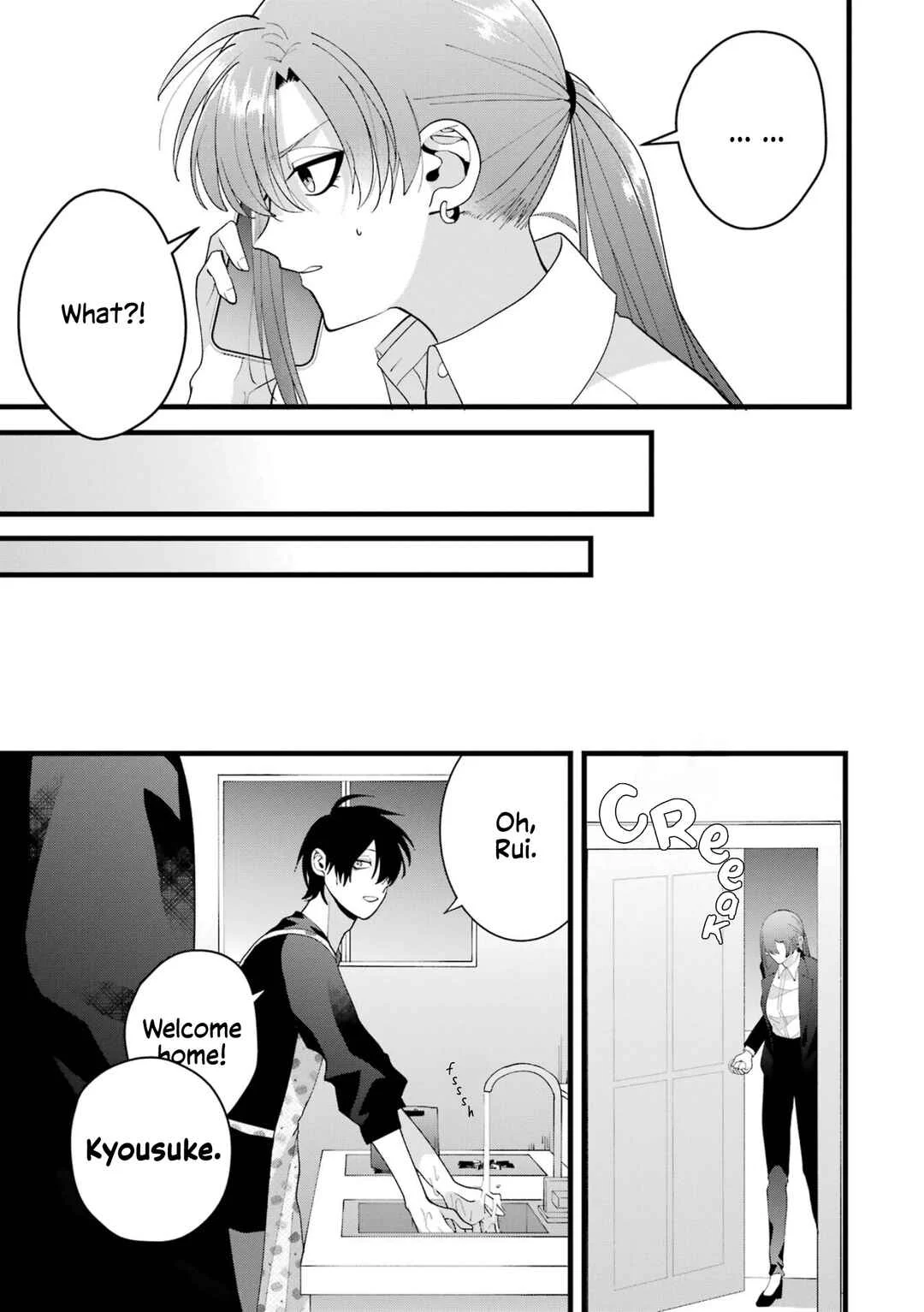 Kekkon shiyou. Rikon zentei de. Chapter 2 - Page 34