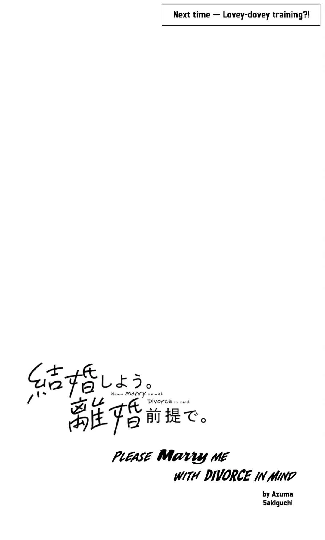 Kekkon shiyou. Rikon zentei de. Chapter 2 - Page 36