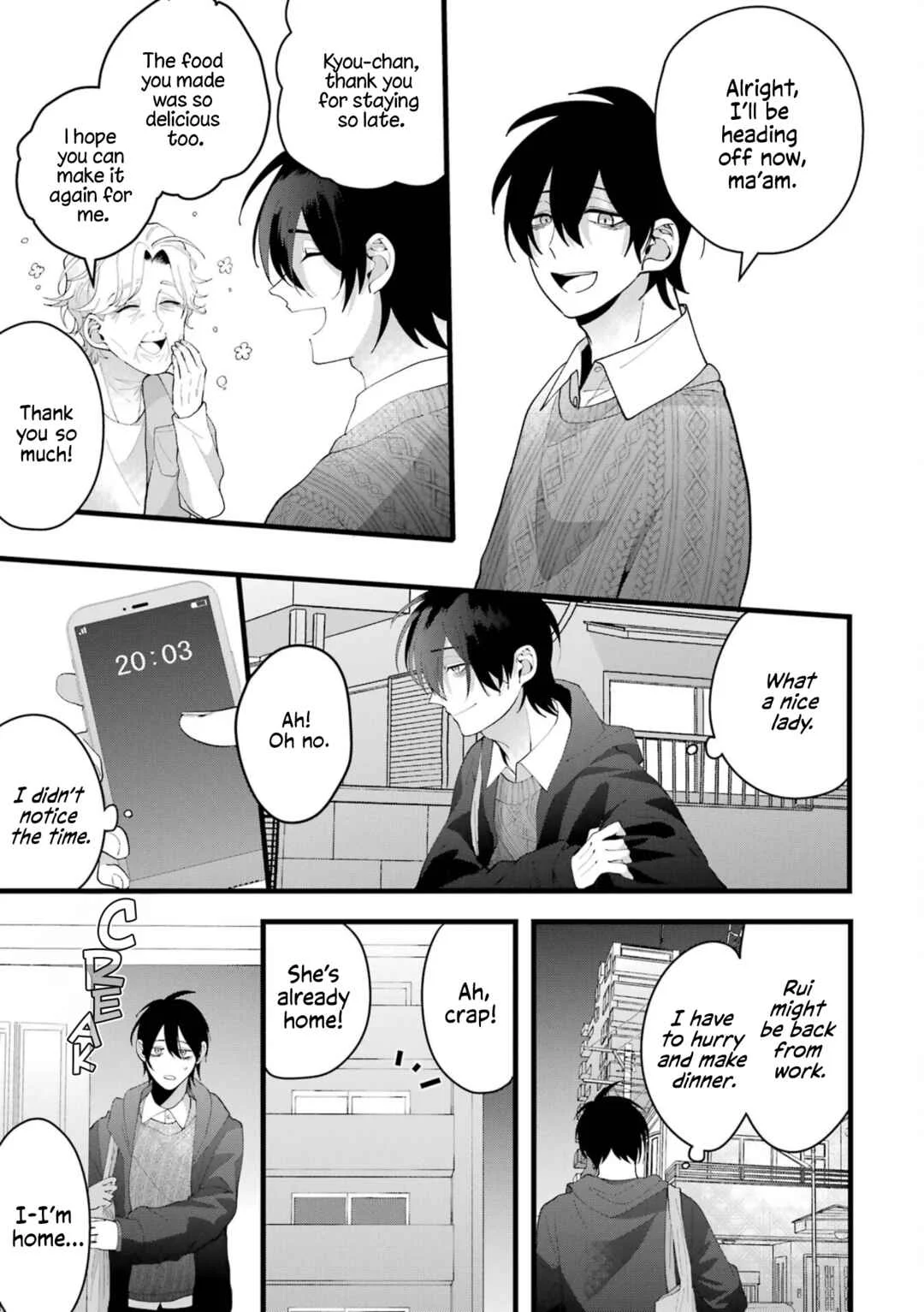 Kekkon shiyou. Rikon zentei de. Chapter 3 - Page 2