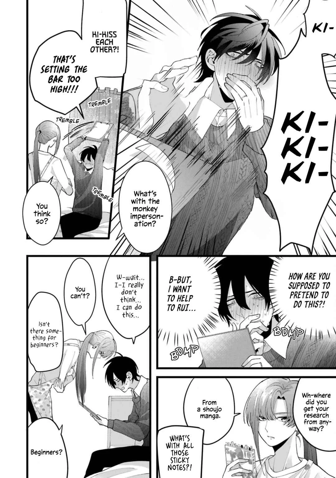 Kekkon shiyou. Rikon zentei de. Chapter 3 - Page 7