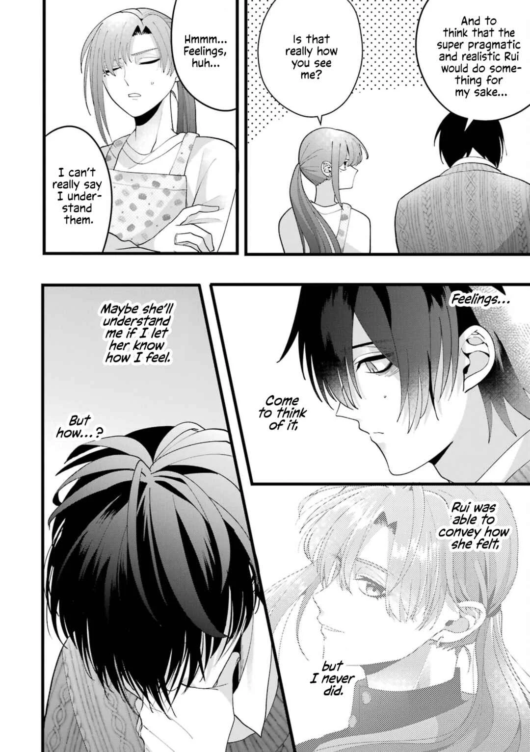 Kekkon shiyou. Rikon zentei de. Chapter 3 - Page 17