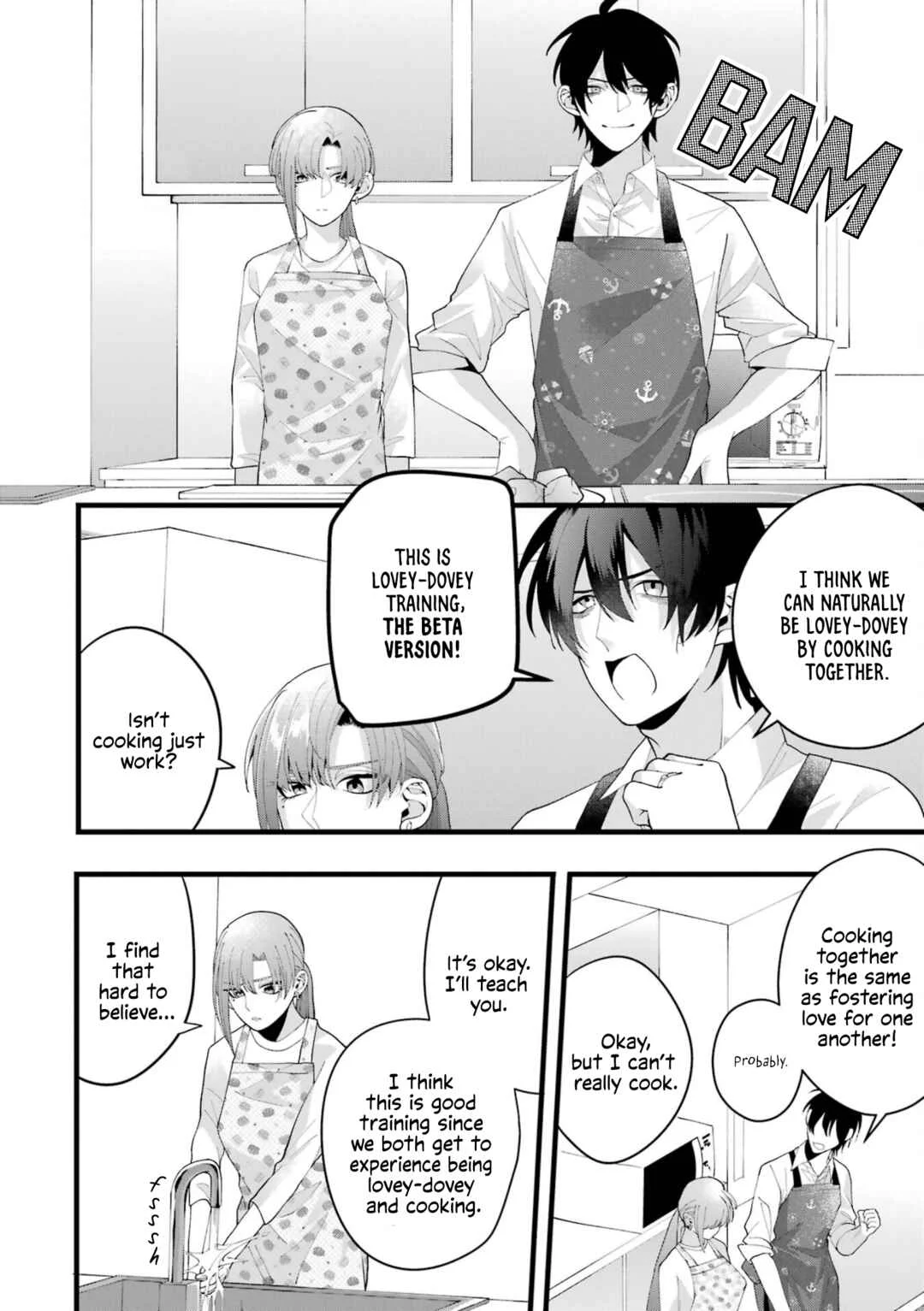Kekkon shiyou. Rikon zentei de. Chapter 3 - Page 19