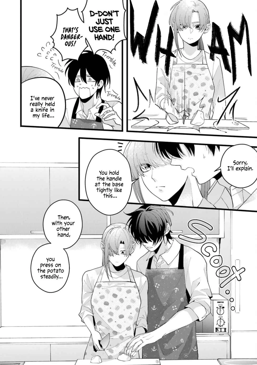 Kekkon shiyou. Rikon zentei de. Chapter 3 - Page 21