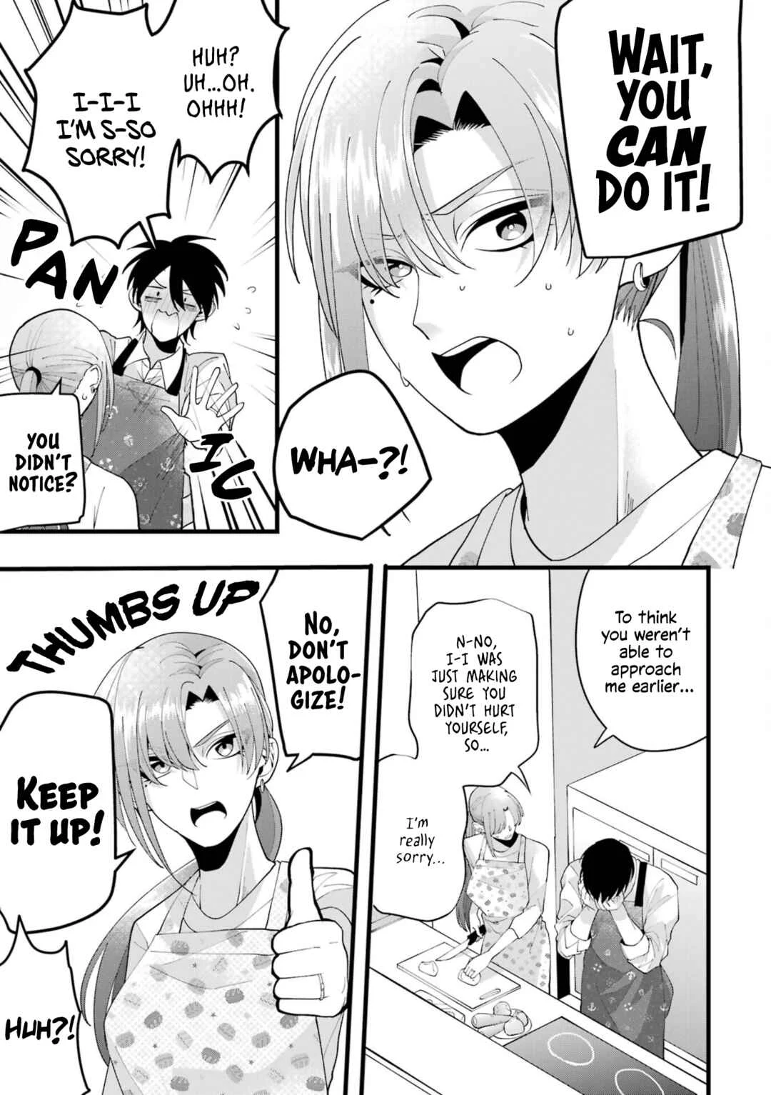 Kekkon shiyou. Rikon zentei de. Chapter 3 - Page 22