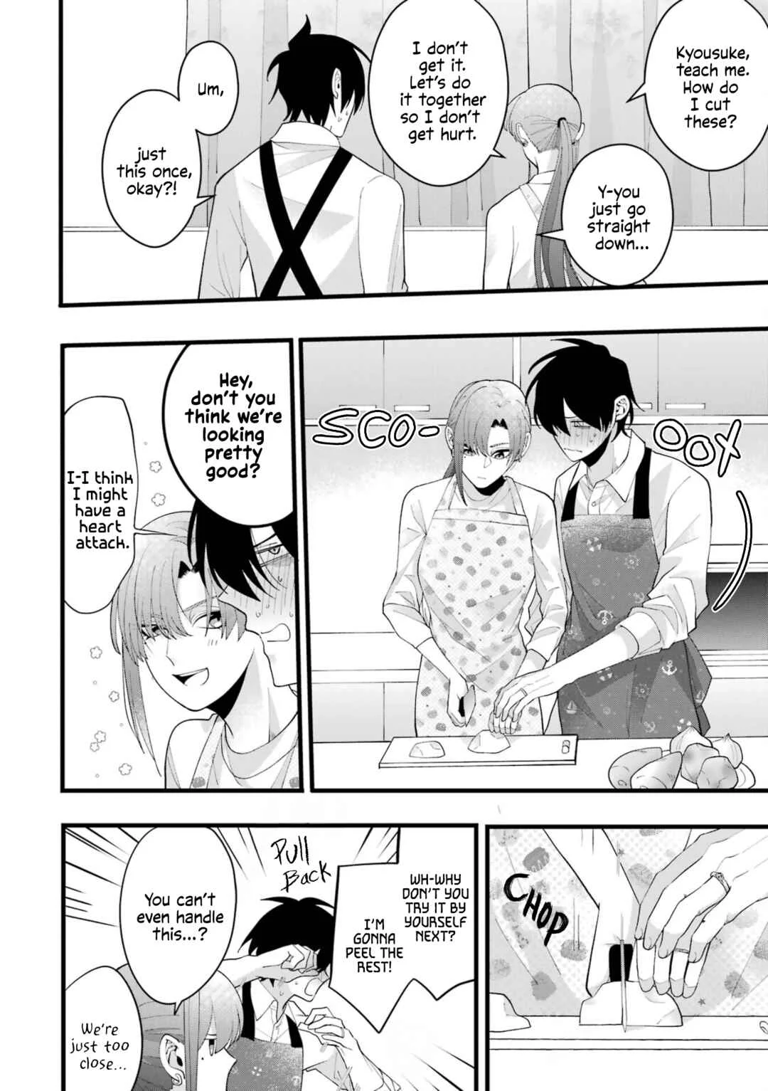 Kekkon shiyou. Rikon zentei de. Chapter 3 - Page 23