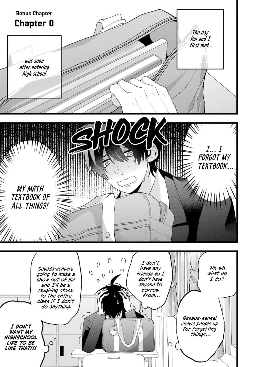 Kekkon shiyou. Rikon zentei de. Chapter 4.5: Chapter Zero - Page 1