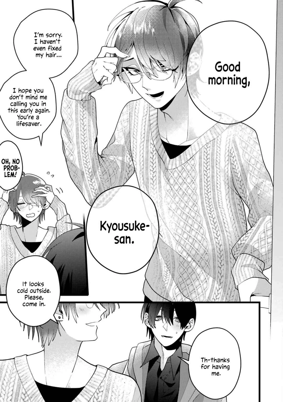 Kekkon shiyou. Rikon zentei de. Chapter 4 - Page 42