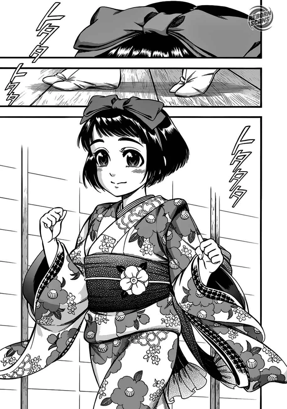 Kemuri to Mitsu Chapter 1: The Tea and the Hiccups - Page 3