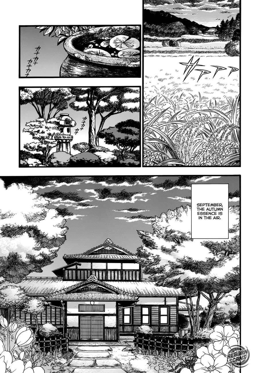 Kemuri to Mitsu Chapter 1: The Tea and the Hiccups - Page 10