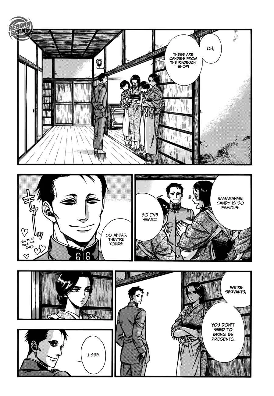 Kemuri to Mitsu Chapter 1: The Tea and the Hiccups - Page 11