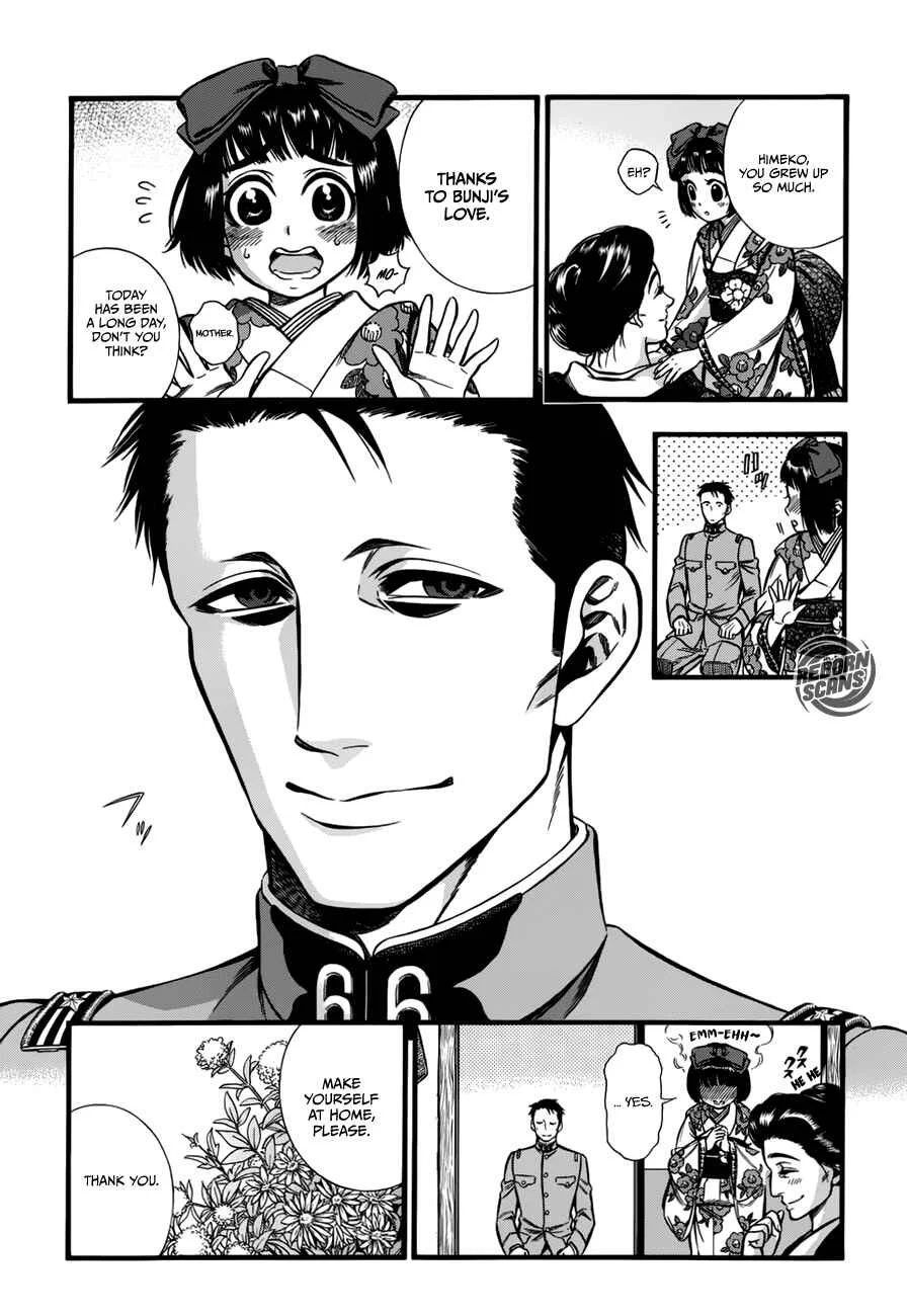 Kemuri to Mitsu Chapter 1: The Tea and the Hiccups - Page 14