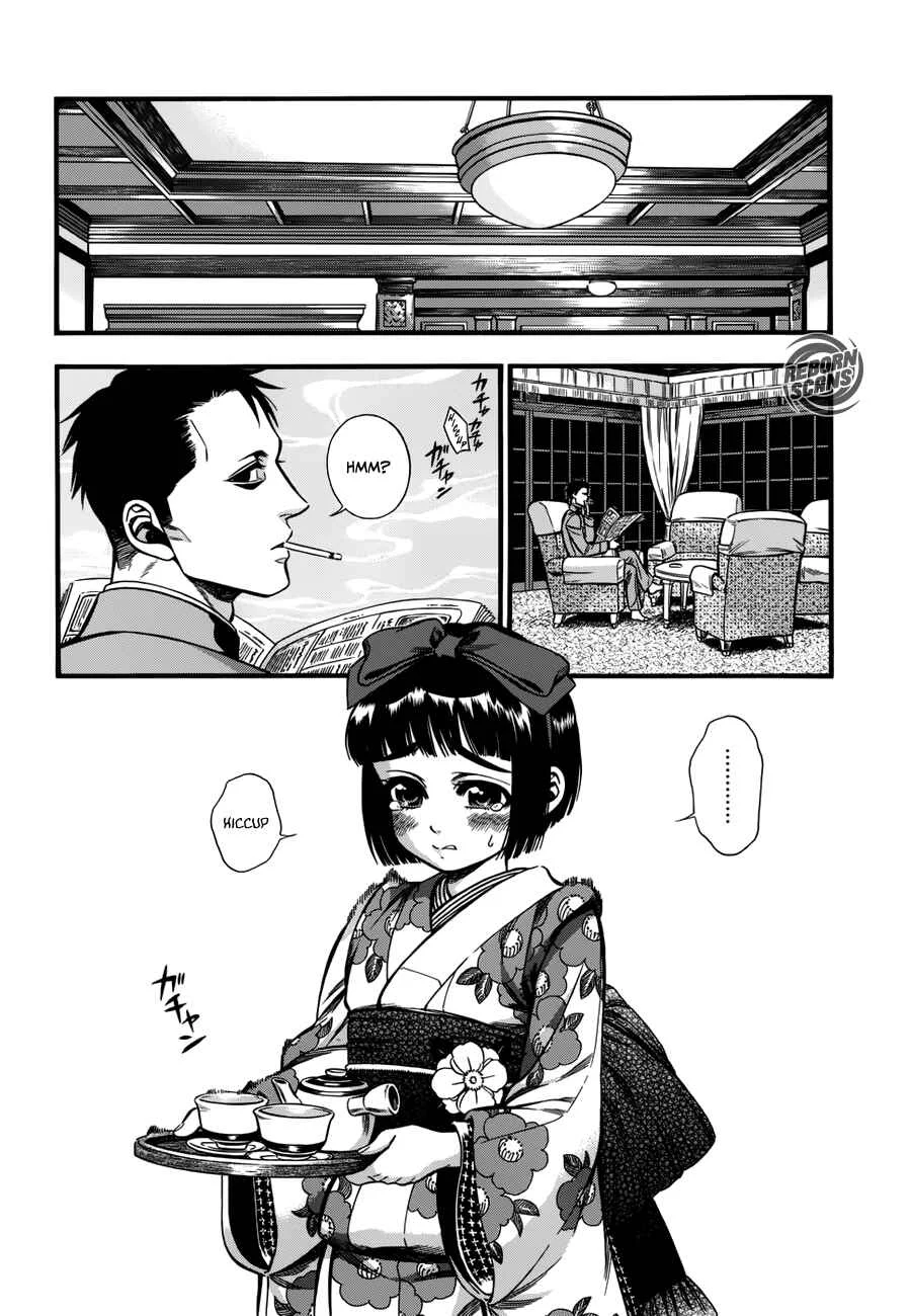 Kemuri to Mitsu Chapter 1: The Tea and the Hiccups - Page 19