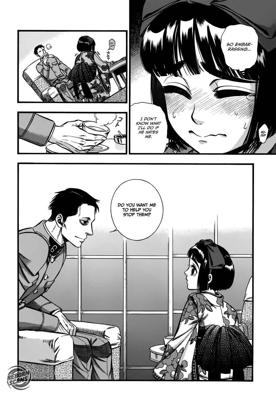 Kemuri to Mitsu Chapter 1: The Tea and the Hiccups - Page 21