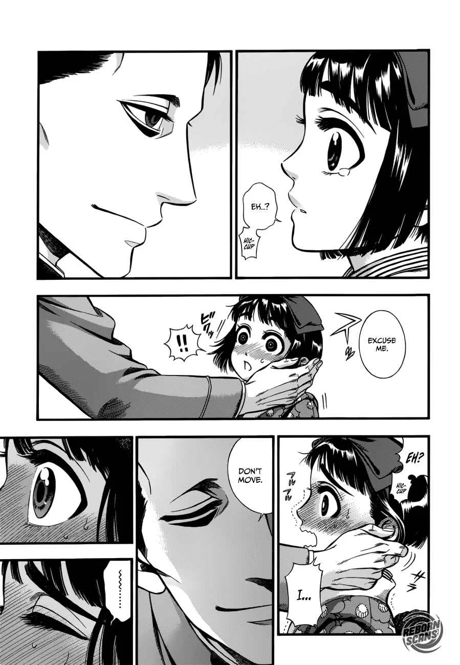Kemuri to Mitsu Chapter 1: The Tea and the Hiccups - Page 22