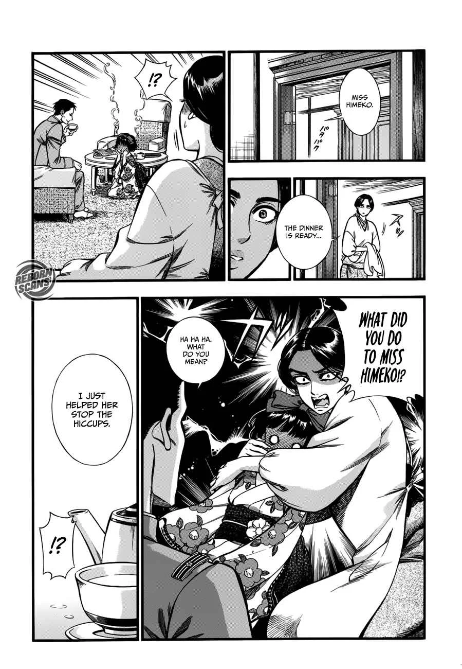 Kemuri to Mitsu Chapter 1: The Tea and the Hiccups - Page 26