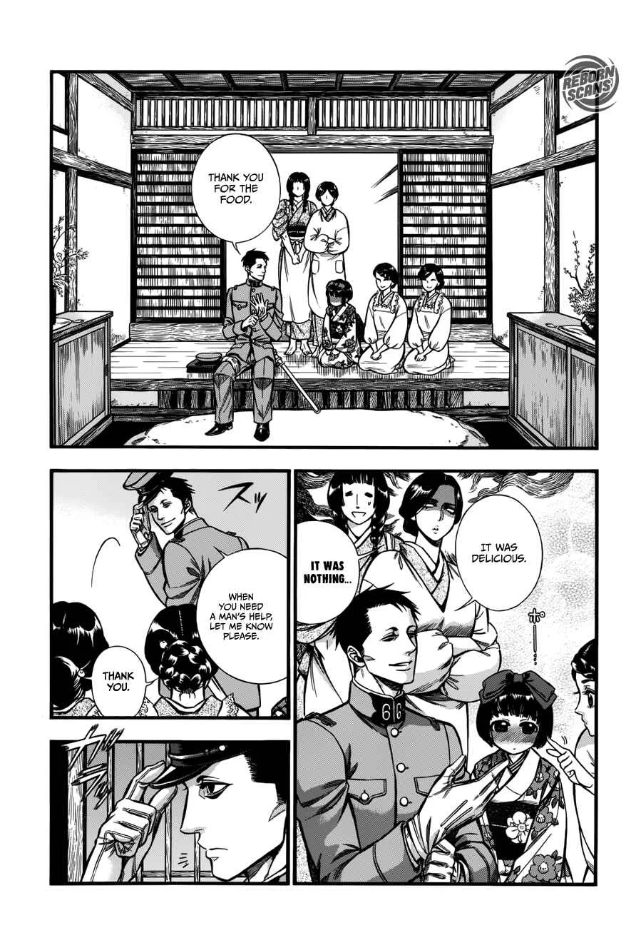 Kemuri to Mitsu Chapter 1: The Tea and the Hiccups - Page 27