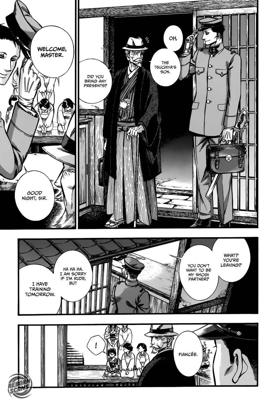 Kemuri to Mitsu Chapter 1: The Tea and the Hiccups - Page 28