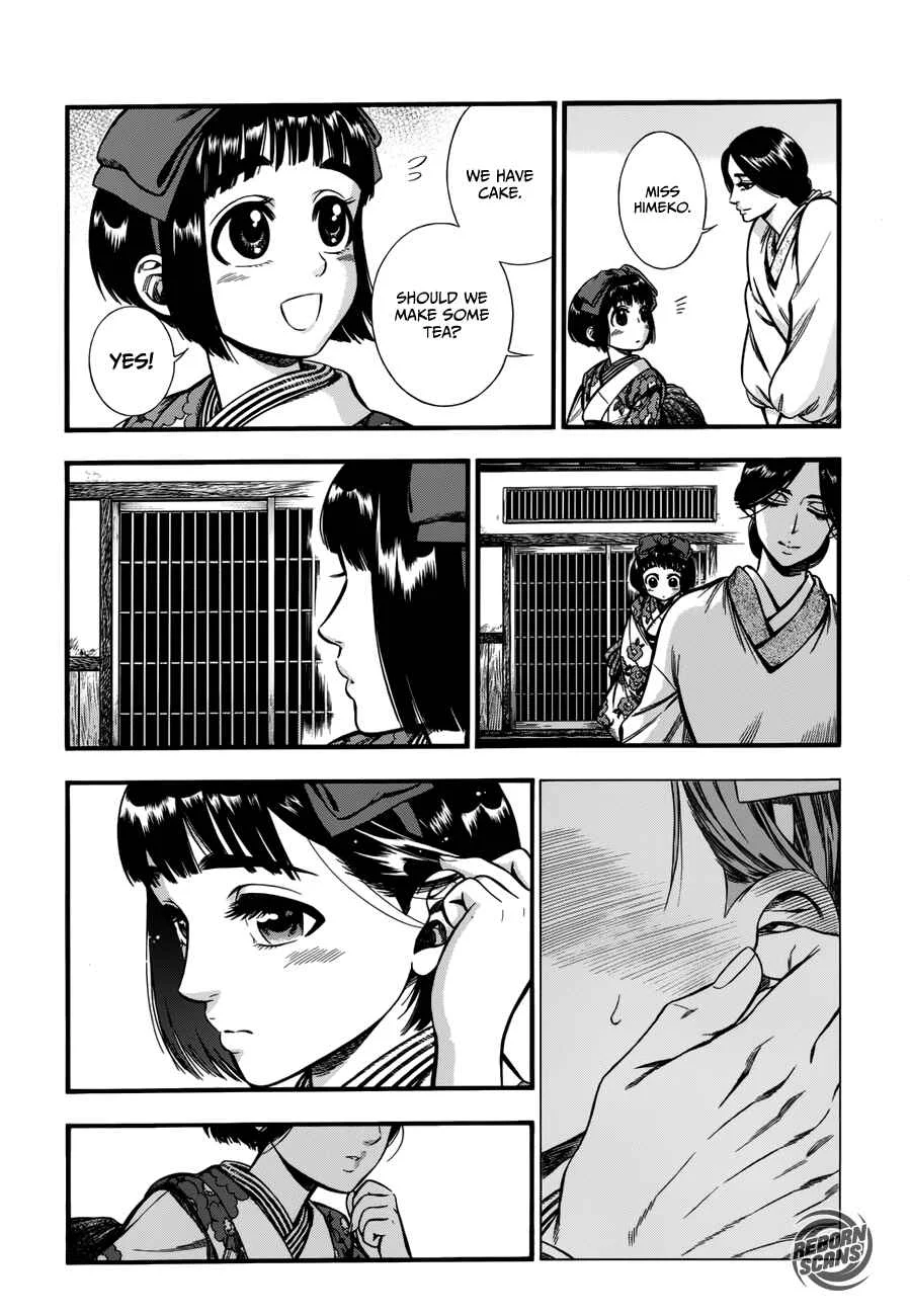 Kemuri to Mitsu Chapter 1: The Tea and the Hiccups - Page 30